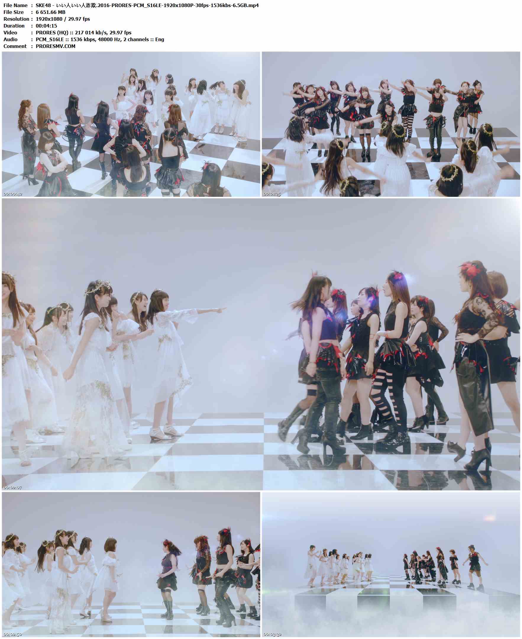 SKE48 - いい人いい人詐欺.2016-PRORES-PCM_S16LE-1920x1080P-30fps-1536kbs-6.5GB官方MV_高清MV